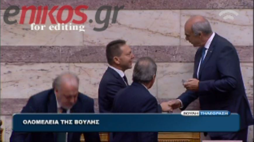 Πλεόνασμα 2,6 δισ. ευρώ