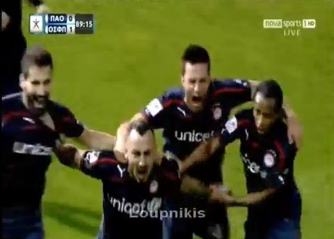 ΒΙΝΤΕΟ-Το γκολ του Μήτρογλου
