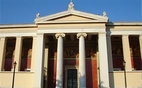 Συνεχίζουν την απεργία στο Καποδιστριακό