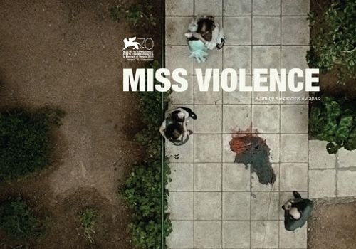 Κι άλλο βραβείο για τη Miss Violence
