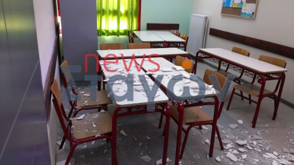 ΦΩΤΟ-Κινδύνεψαν μαθητές