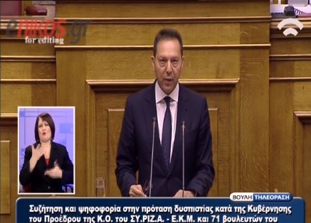 ΒΙΝΤΕΟ-Στουρνάρας: Όχι σε νέα οριζόντια μέτρα