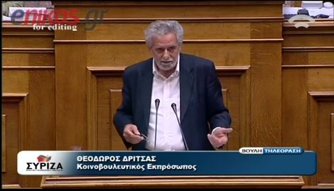 ΒΙΝΤΕΟ- Δρίτσας: Ρυθμίστε τα χρέη