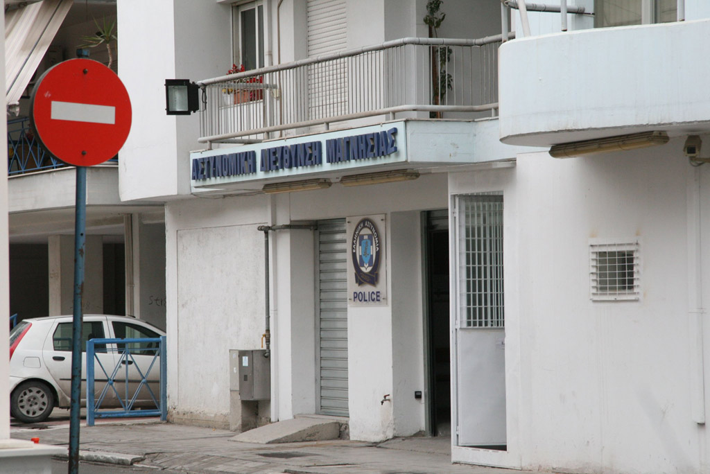 «Έσβησε» μέσα στην Ασφάλεια Βόλου