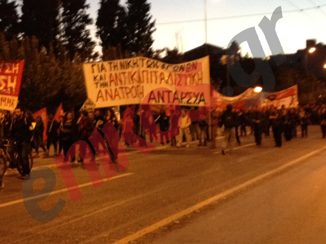 ΦΩΤΟ-Η “ουρά” της πορείας στο πολεμικό μουσείο