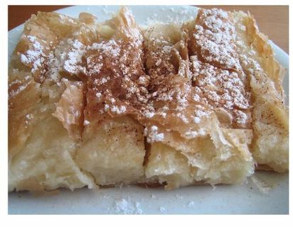 “Καλημέρα”…με μπουγάτσα