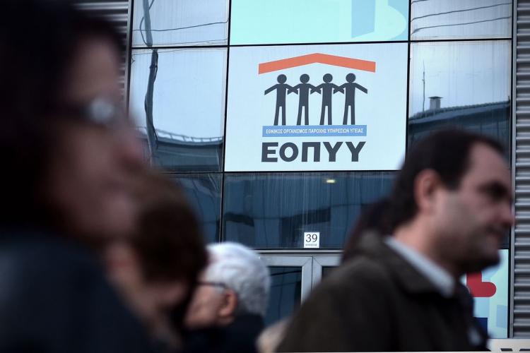 Στην έξοδο γιατροί του ΕΟΠΥΥ