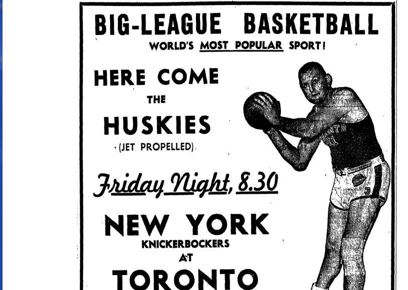 Στον αθλητισμό… σαν σήμερα