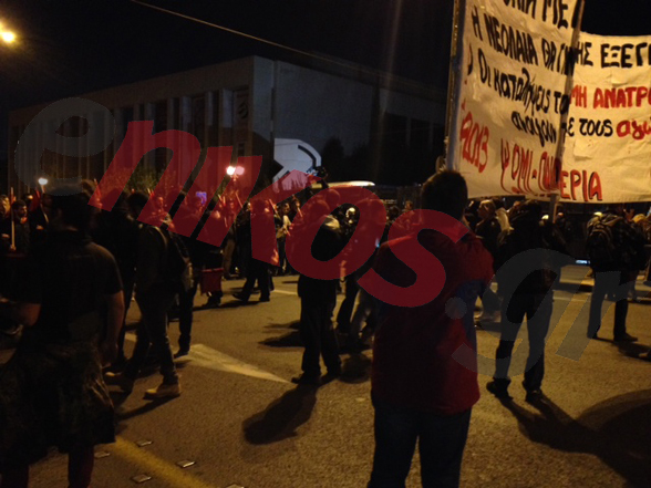 ΤΩΡΑ-ΦΩΤΟ:Η πορεία στην αμερικανική πρεσβεία