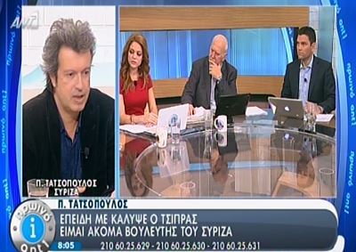 ΒΙΝΤΕΟ-Τατσόπουλος: Εγώ bye bye αν συνεργαστούμε με τους ΑΝΕΛ