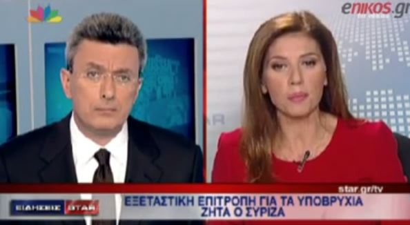 ΒΙΝΤΕΟ-Ο Νίκος Χατζηνικολάου για την πρόταση του ΣΥΡΙΖΑ για εξεταστική στην υπόθεση των ναυπηγείων