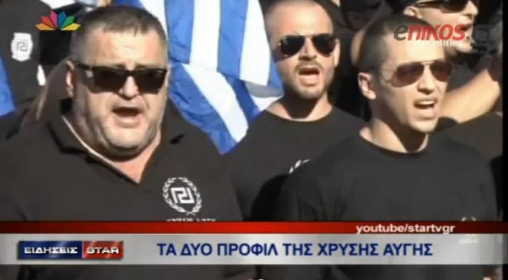 ΒΙΝΤΕΟ-Δύο γραμμές στη Χ.Α ;