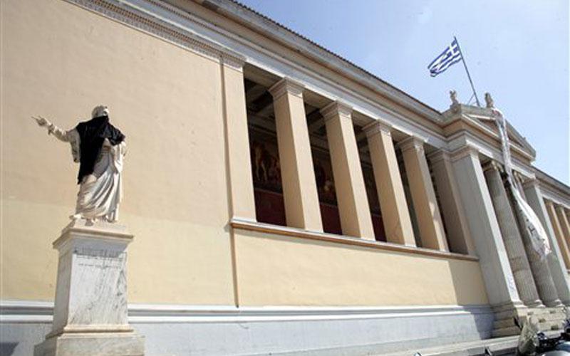 Απεργούν και αύριο οι διοικητικοί υπάλληλοι