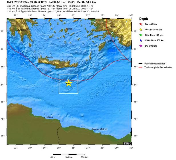 Δύο σεισμοί στην Κρήτη