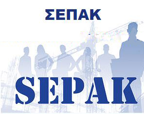 Οι κατασκευαστές κρούουν τον κώδωνα