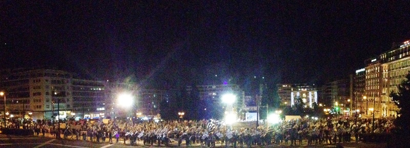 ΦΩΤΟ-Κλειστό το Σύνταγμα