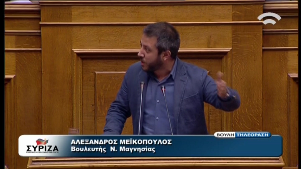 ΒΙΝΤΕΟ-Μεϊκόπουλος: Κύριε Γεωργιάδη χρειάζεστε άμεση ψυχιατρική υποστήριξη