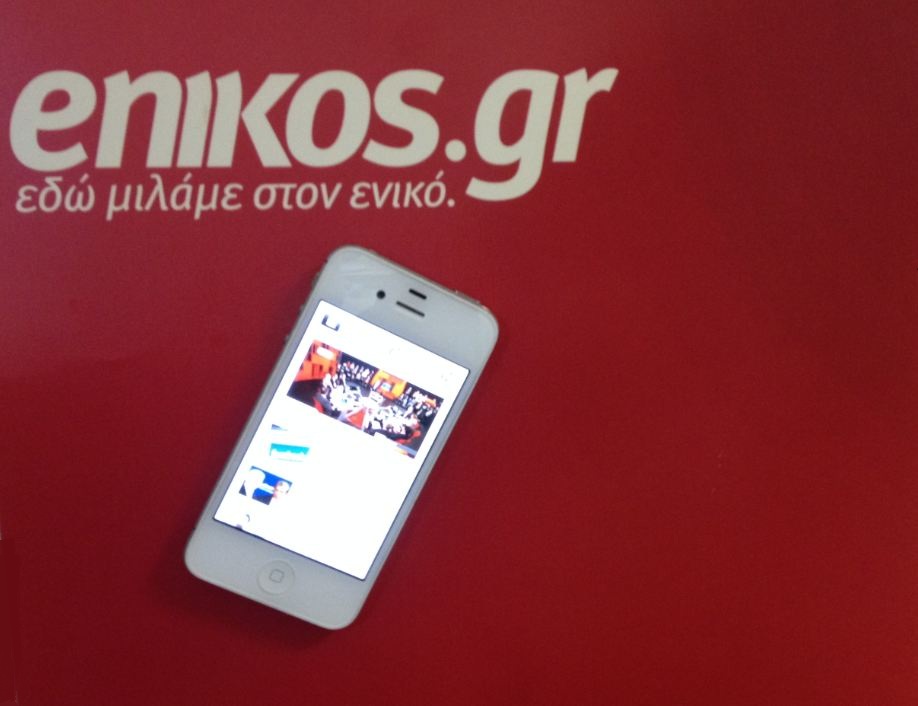 Οι αριθμοί που πρέπει να αποθηκεύσεις