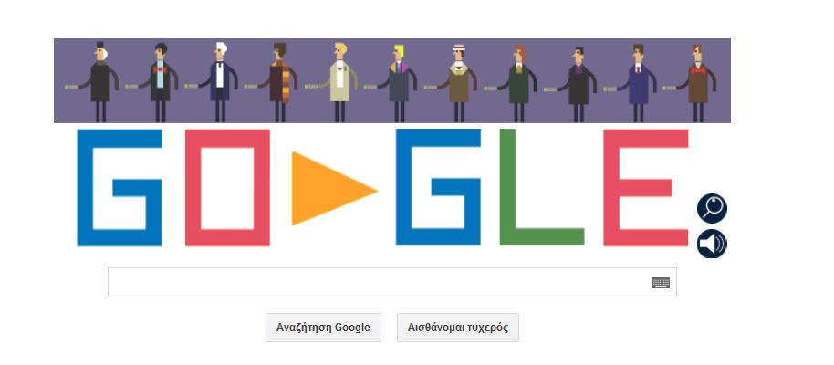 H Google τιμά τον «Dr. Who»
