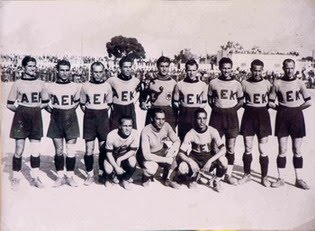 Στον αθλητισμό… σαν σήμερα