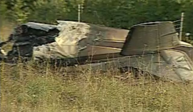 Αεροσκάφος συνετρίβη στη Γάζα