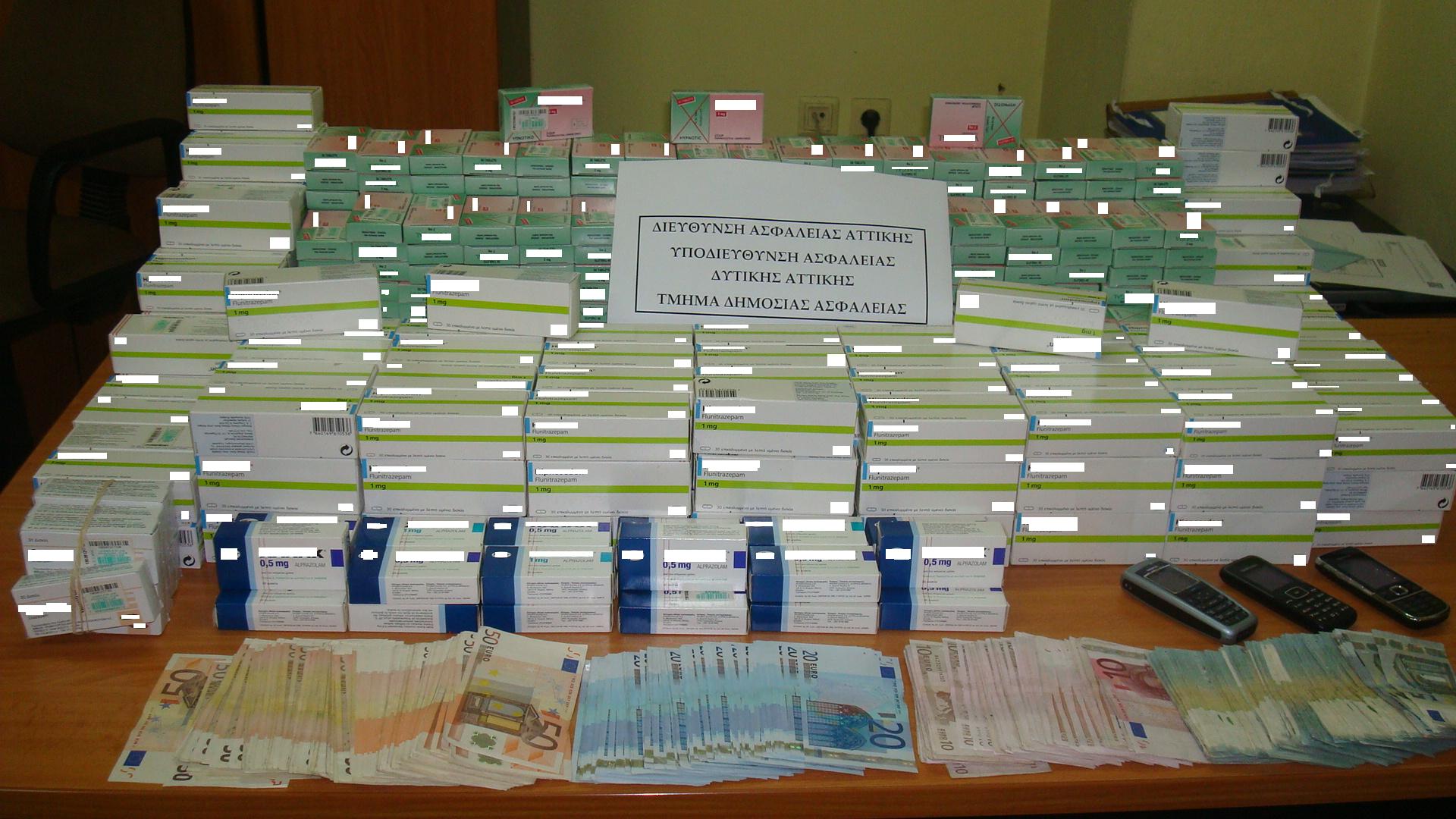 Μετέφεραν 4.680 ναρκωτικά χάπια