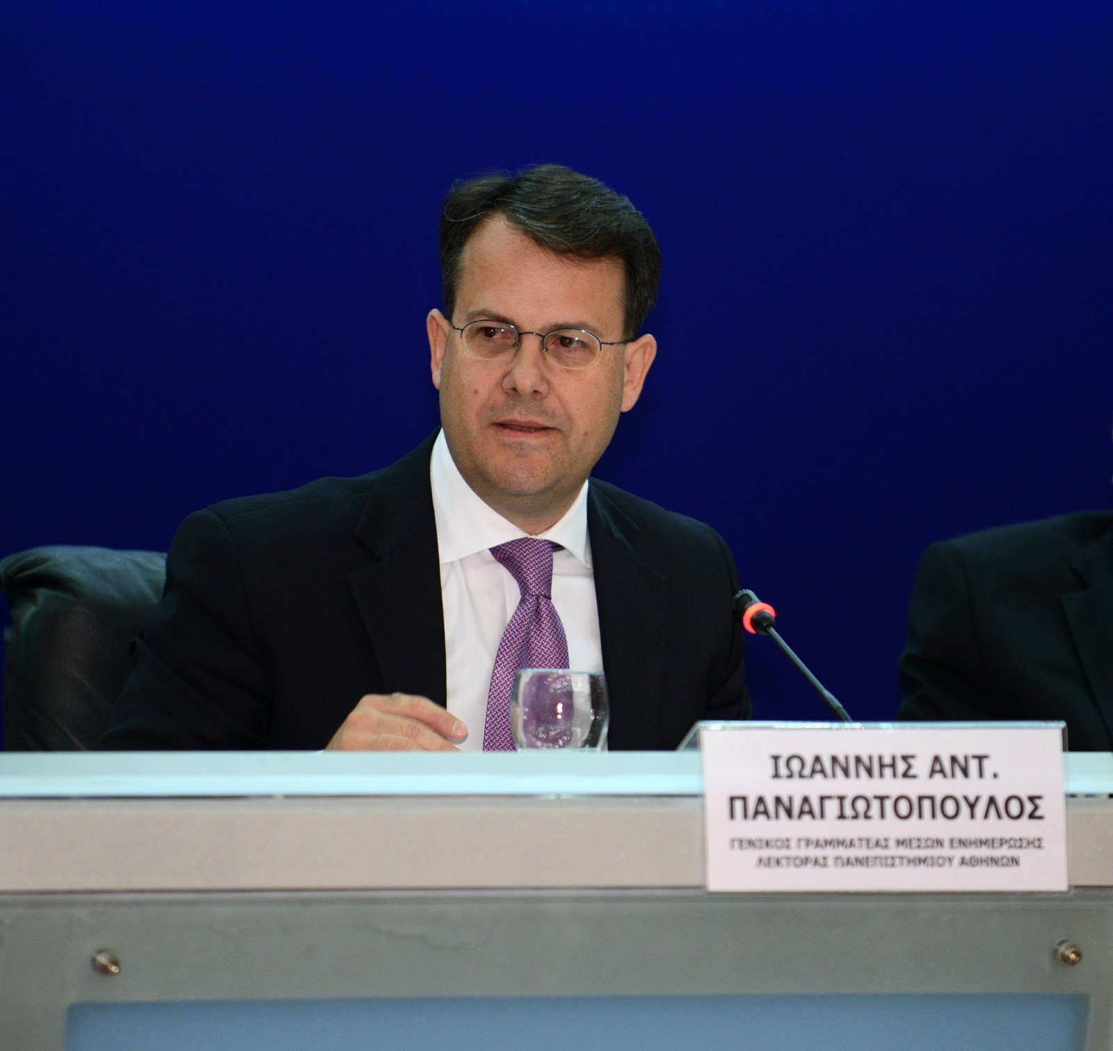 «Ανεξάρτητη από κρατικές παρεμβάσεις η ΝΕΡΙΤ»