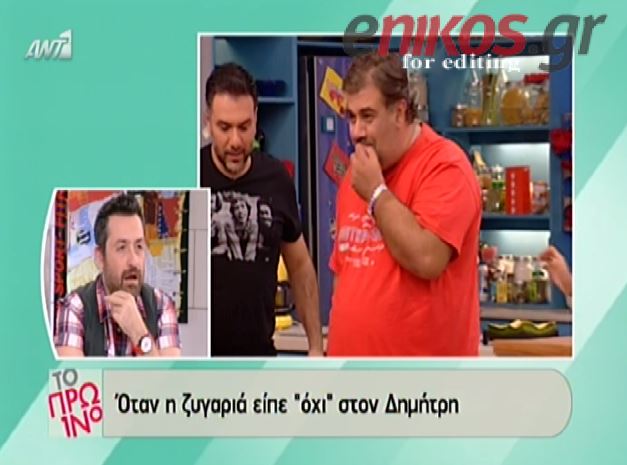 ΒΙΝΤΕΟ-Τι έδειξε η ζυγαριά όταν ανέβηκε ο Σταρόβας