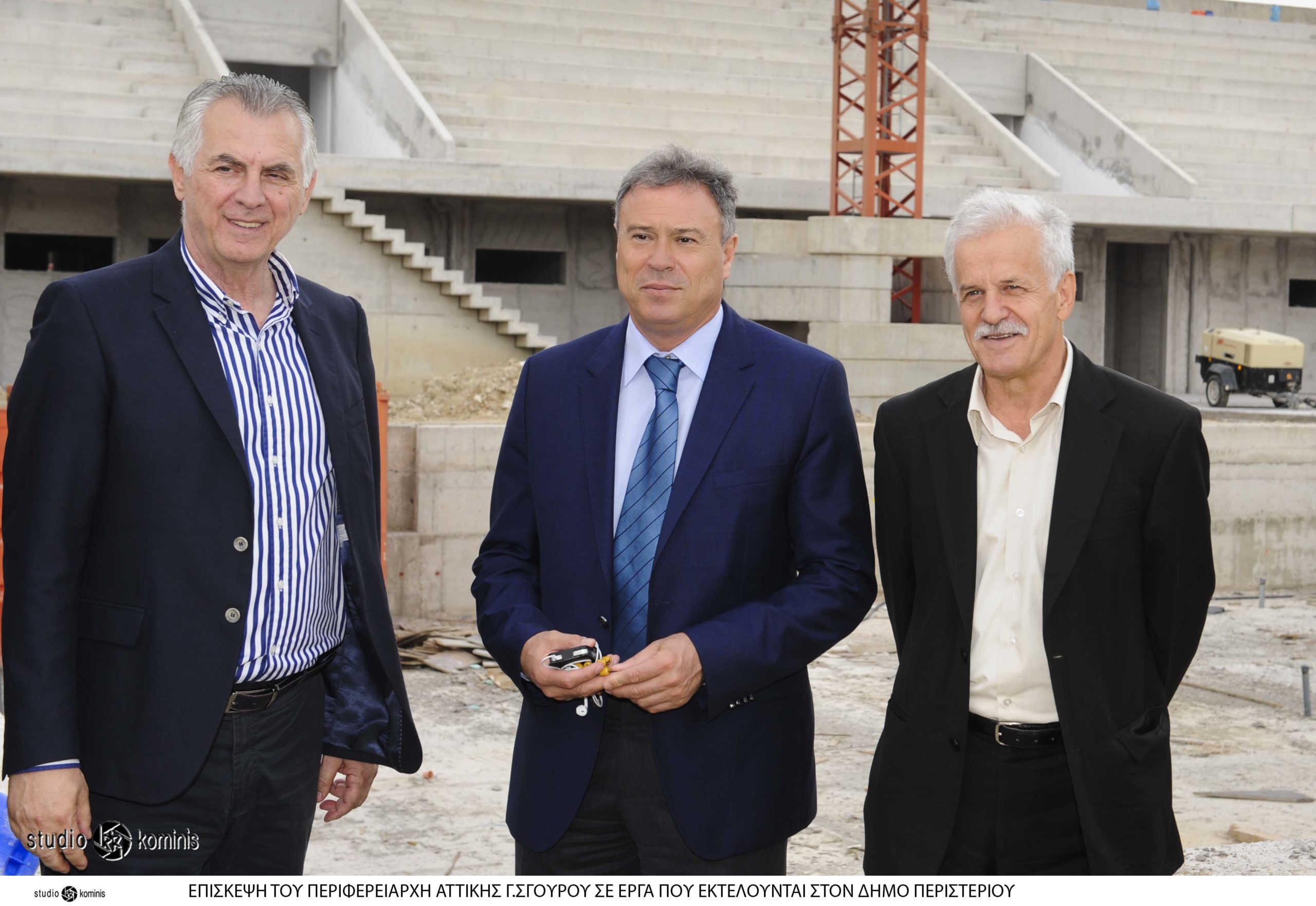 Στο Περιστέρι ο Σγουρός