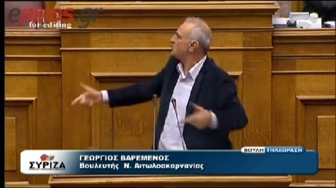 Βαρεμένος: «Η κυβέρνηση απέτυχε κι απέρχεται»