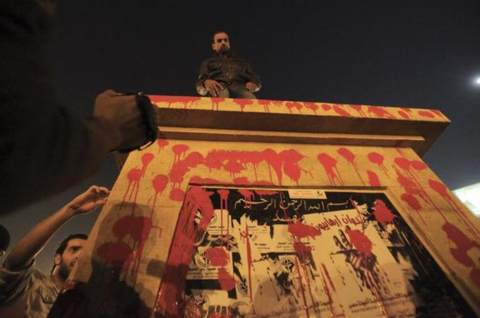 16 τραυματίες στην πλατεία Ταχρίρ
