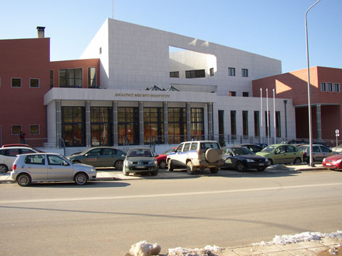 Διεκόπη η δίκη στον Πολύγυρο