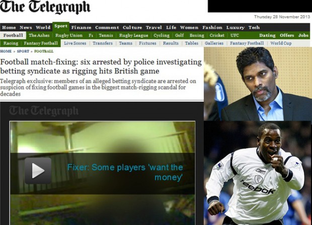 ΒΙΝΤΕΟ-Έτσι τα έστηναν