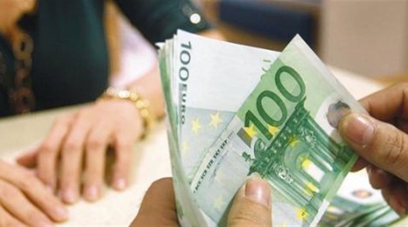 Έπαιρνε παράνομα σύνταξη