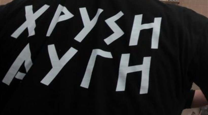 Χ.Α: Η υποταγή φέρνει νέα μέτρα