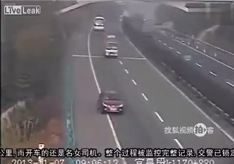 ΒΙΝΤΕΟ-Ο Χάρος βγήκε παγανιά…