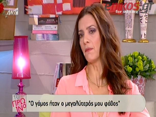 ΒΙΝΤΕΟ-Λέχου: Ήταν μια αιφνίδια απόφαση να παντρευτώ