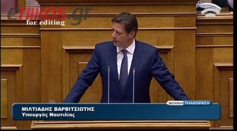 ΒΙΝΤΕΟ-Βαρβιτσιώτης: Αυτός είναι ο στόχος της πρότασης μομφής