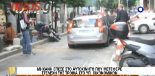 ΒΙΝΤΕΟ-Ο μοτοσικλετιστής έπεσε από την πόρτα της… τρόικας