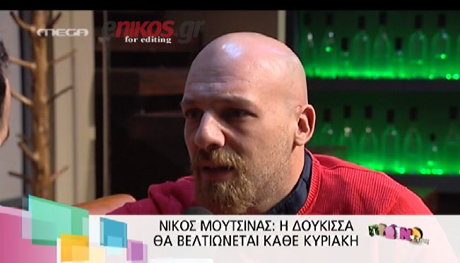 BINTEO-H συμβουλή του Μουτσινά στην Δούκισσα