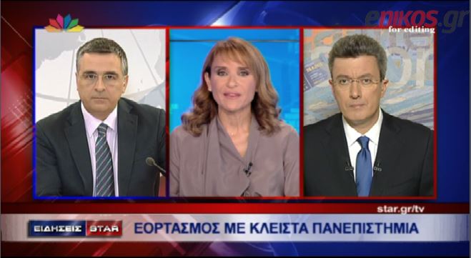 ΒΙΝΤΕΟ-Νίκος Χατζηνικολάου: Να μην χαθεί το εξάμηνο