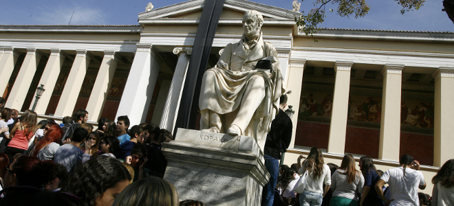 Υπό κατάληψη οι σχολές του ΕΜΠ