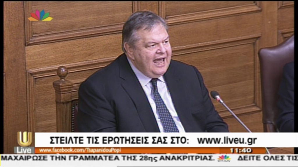 ΒΙΝΤΕΟ-Η ομιλία του Βενιζέλου στην Κ.Ο. του ΠΑΣΟΚ