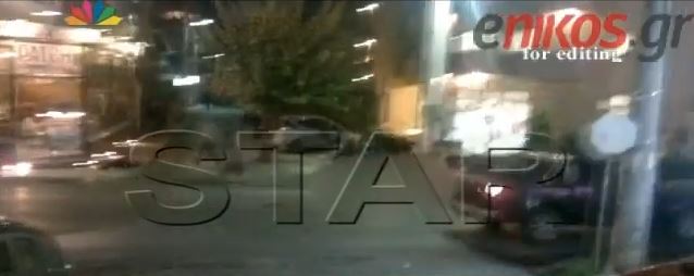 ΒΙΝΤΕΟ-Ντοκουμέντο από τη δολοφονική επίθεση