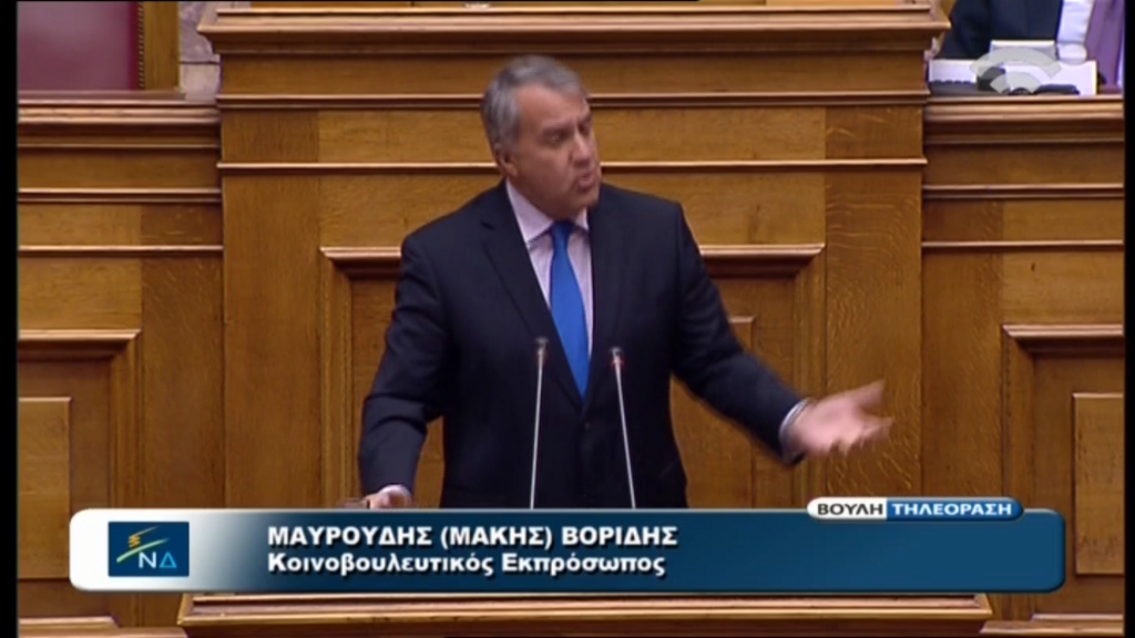 ΒΙΝΤΕΟ-Ο Βορίδης στον ΣΥΡΙΖΑ:”Δεν θα στε με τα καλά σας”