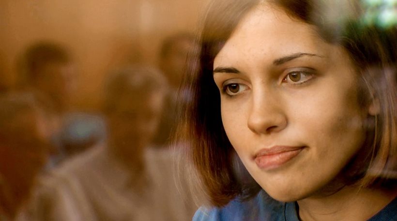 Η Ναντέζντα ακόμη αγνοείται