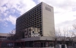 Θα διαμαρτυρηθούν στη Σύγκλητο