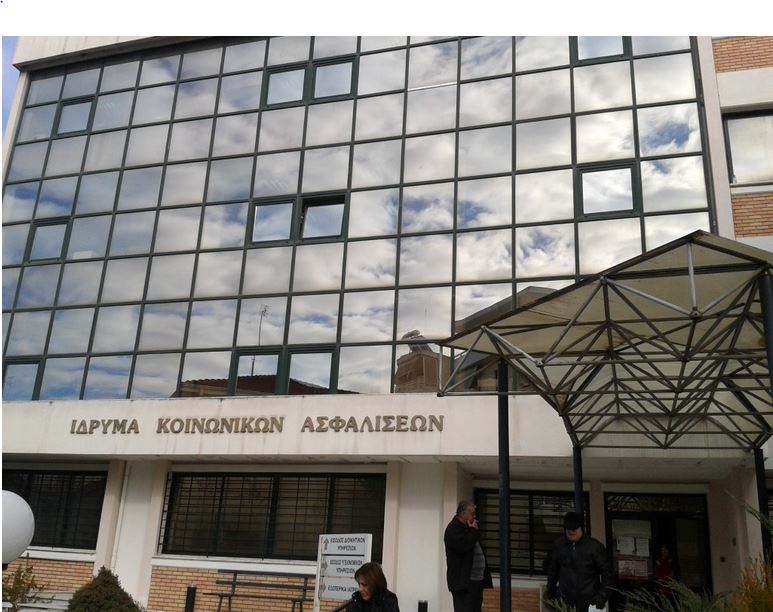 Κατασχέσεις ΦΠΑ για τα χρέη στο ΙΚΑ