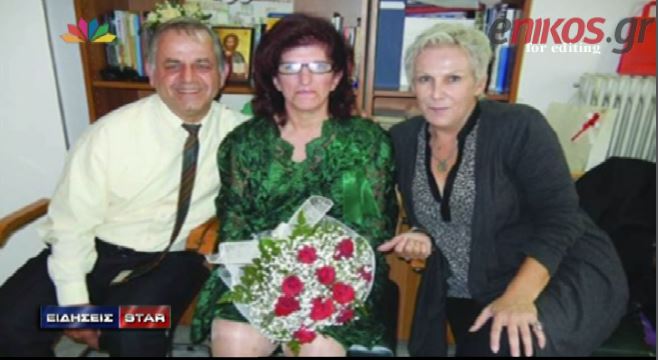 ΒΙΝΤΕΟ-Έρωτας στο… συσσίτιο