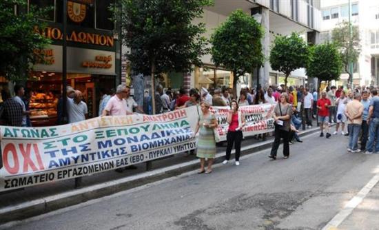 Σκληρό παζάρι για τα ΕΑΣ